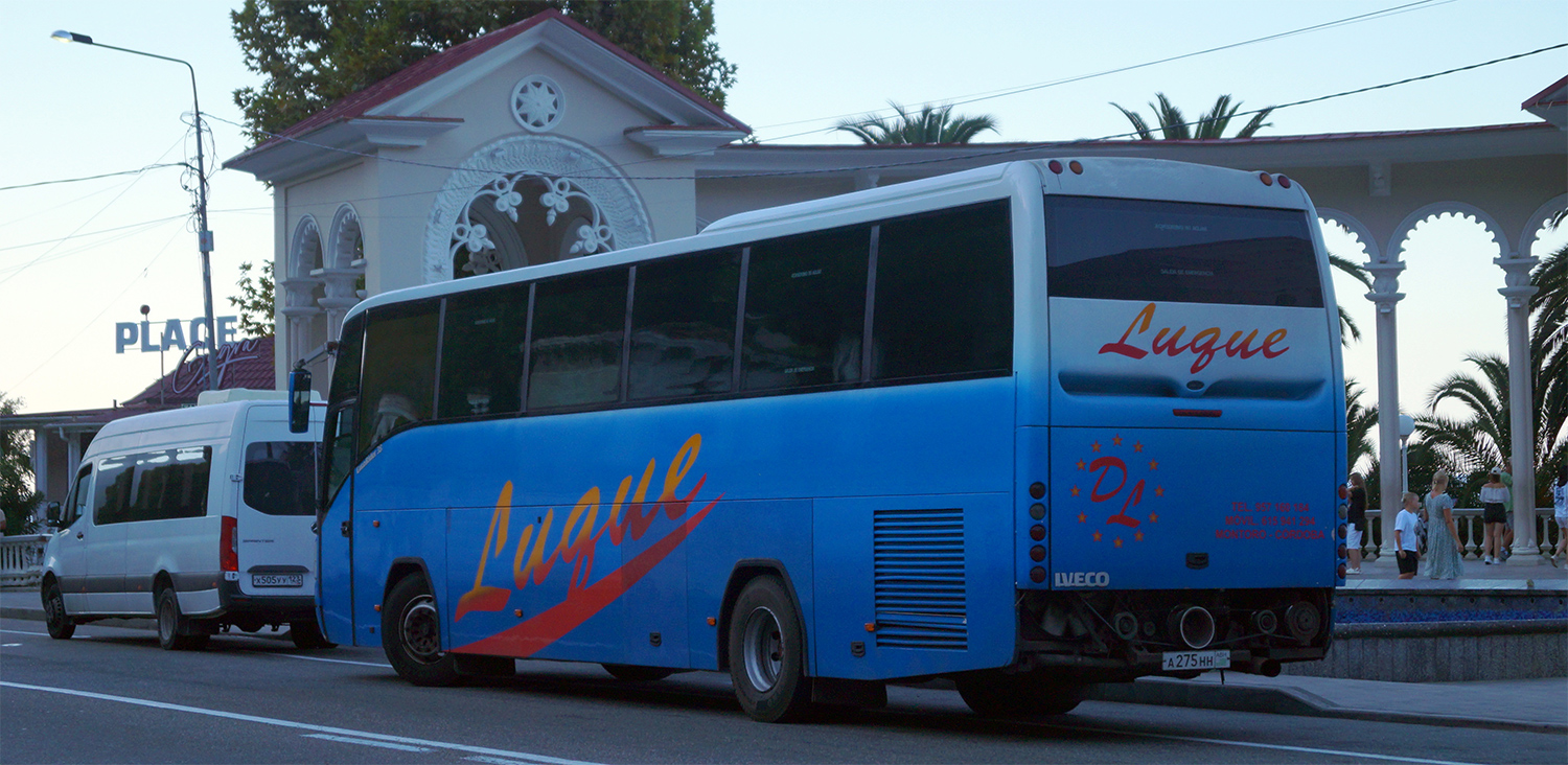 Абхазия, Andecar Viana № А 275 НН