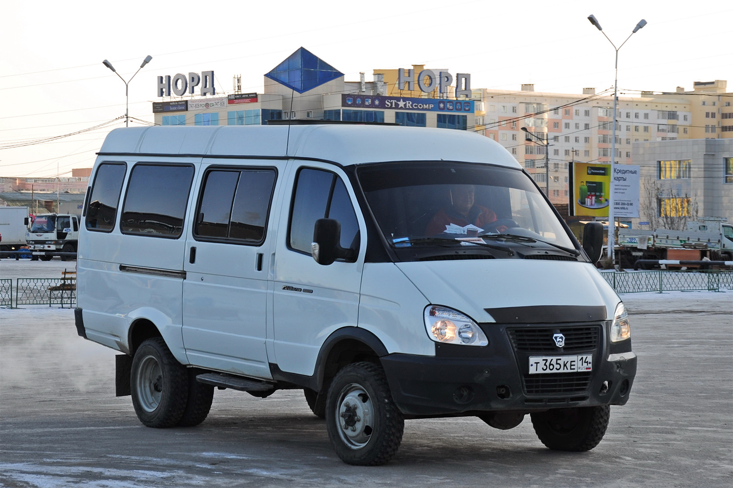 Саха (Якутия), ГАЗ-322170 (XTH, X96) № Т 365 КЕ 14