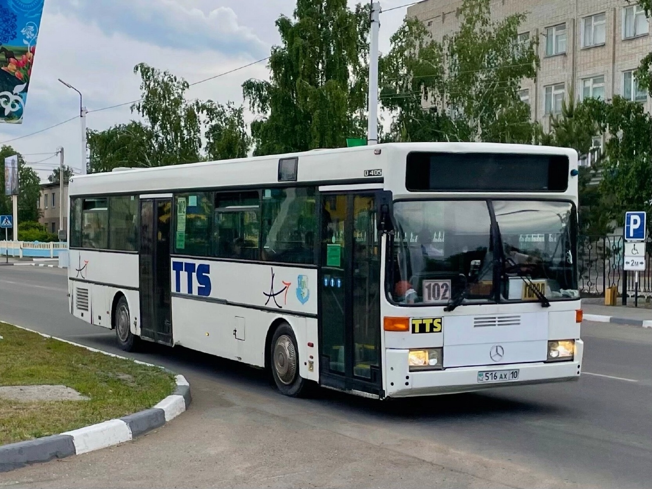 Костанайская область, Mercedes-Benz O405 (France) № 516 AX 10