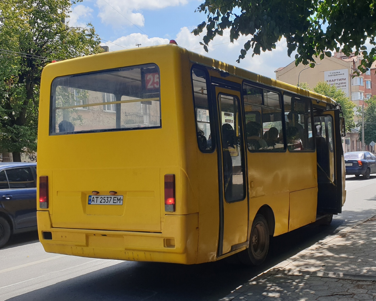 Ivano-Frankovsk region, BAZ-A079.14 "Prolisok" Nr. AT 2537 EM