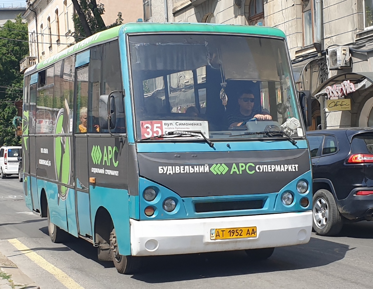 Ивано-Франковская область, I-VAN A07A1-60 № AT 1952 AA