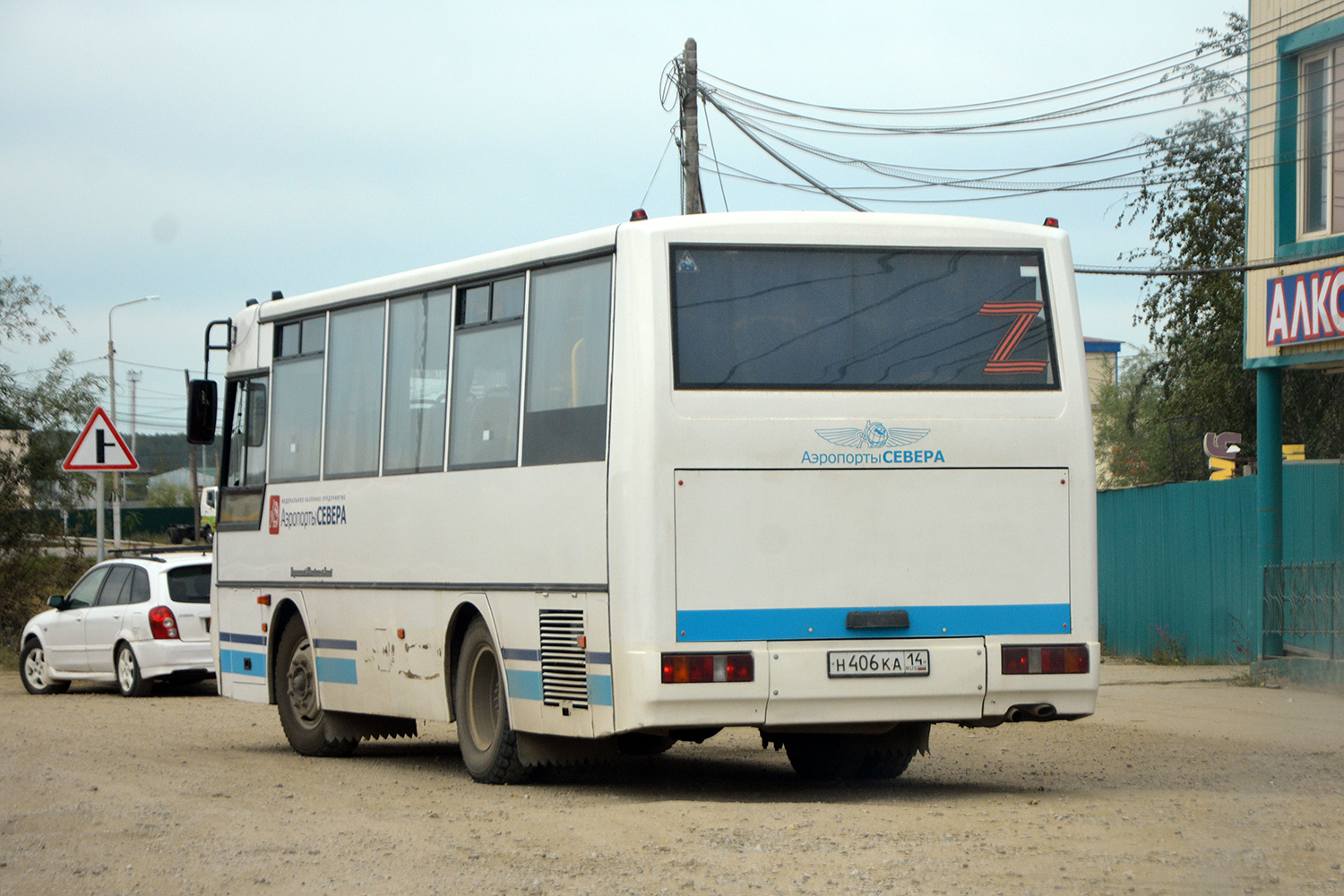 Саха (Якутия), КАвЗ-4235-31 (2-2) № Н 406 КА 14