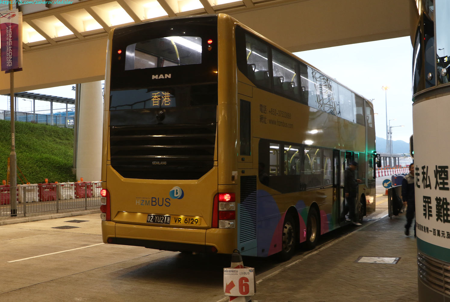 Гонконг, Gemilang DD12A95 № 粤Z YU21港