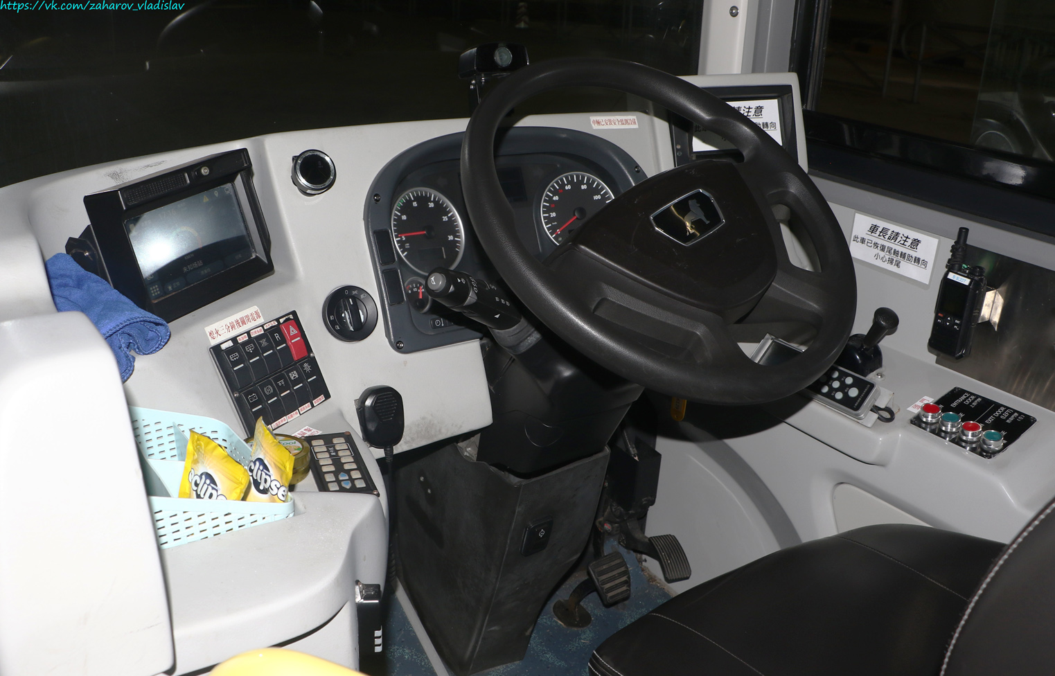 Гонконг, Gemilang DD12A95 № 粤Z YU21港