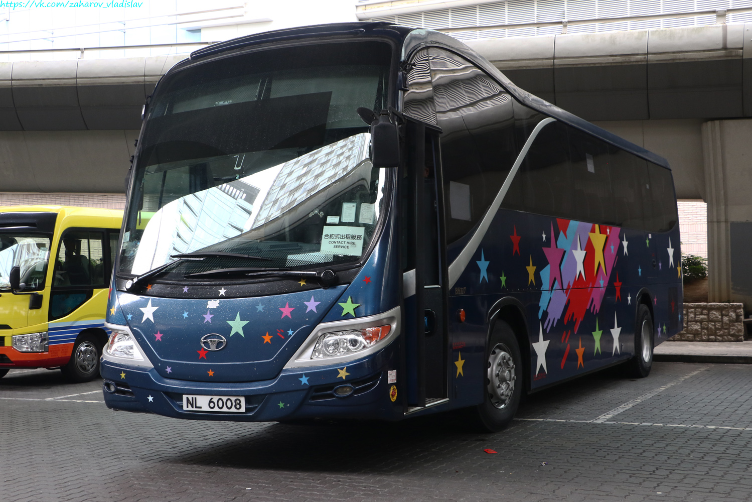 Гонконг, Jit Luen JL-010 № NL 6008