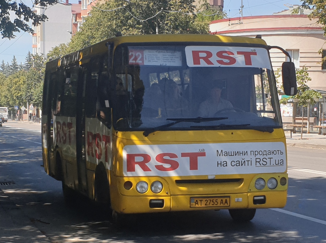 Ивано-Франковская область, Богдан А09202 (ЛуАЗ) № AT 2755 AA