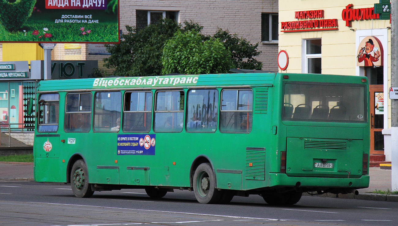 Витебская область, Неман-5201-030 № АА 0759-2