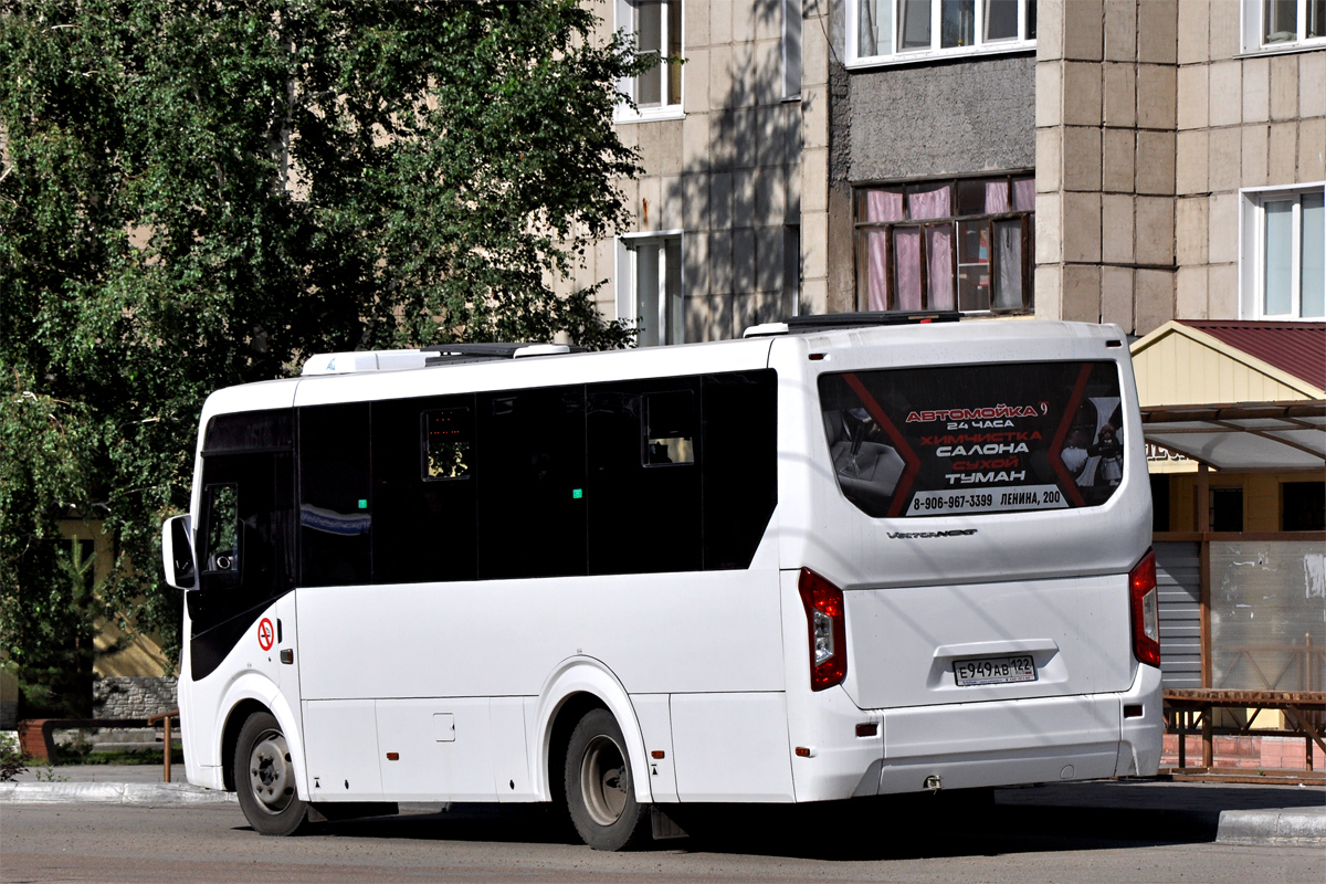 Алтайский край, ПАЗ-320436-04 "Vector Next" № Е 949 АВ 122