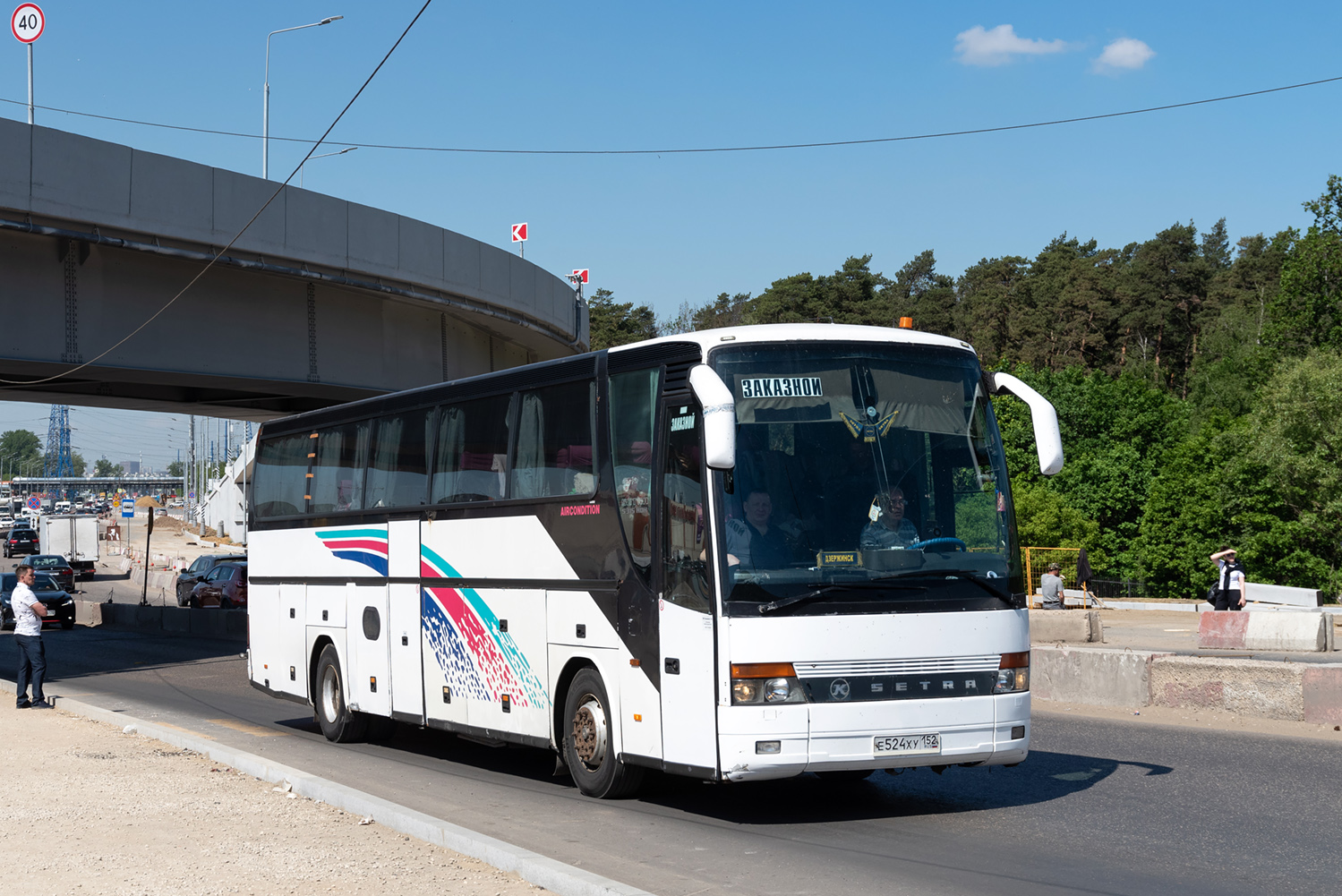 Нижегородская область, Setra S315HDH № Е 524 ХУ 152