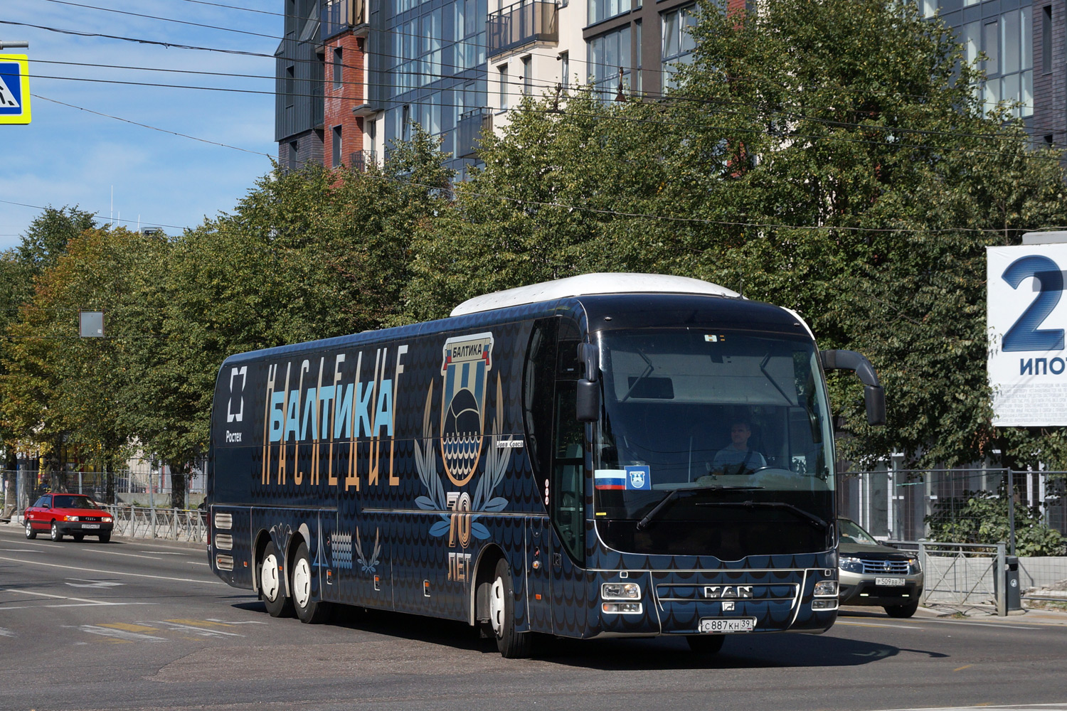 Калининградская область, MAN R08 Lion's Coach L RHC444 L № С 887 КН 39