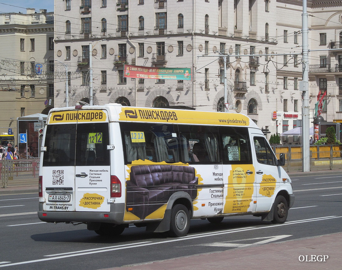 Минск, Луидор-223203 (MB Sprinter Classic) № АХ 4645-7