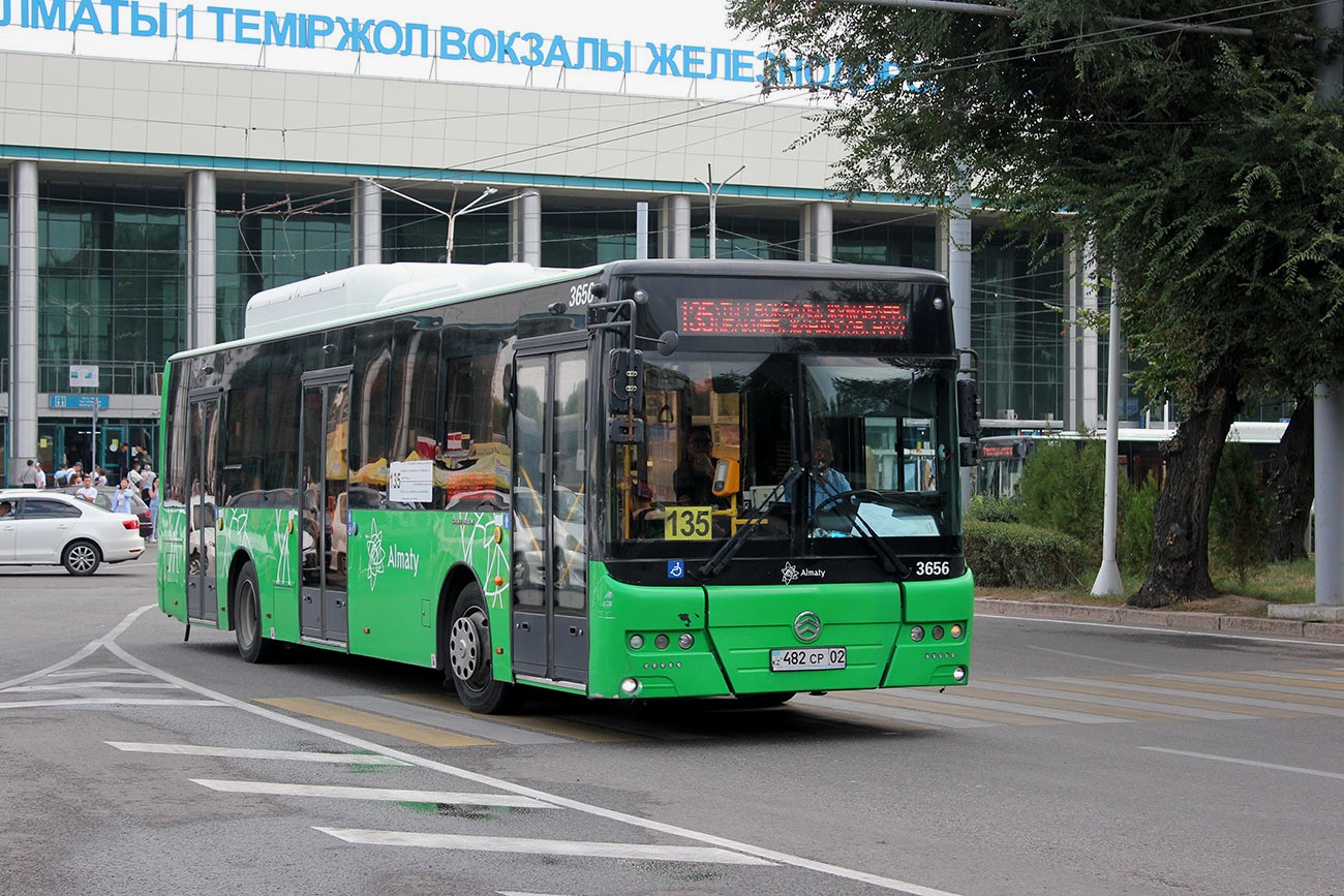 Алматы, Golden Dragon XML6125CN (Hyundai Trans Auto) № 3656