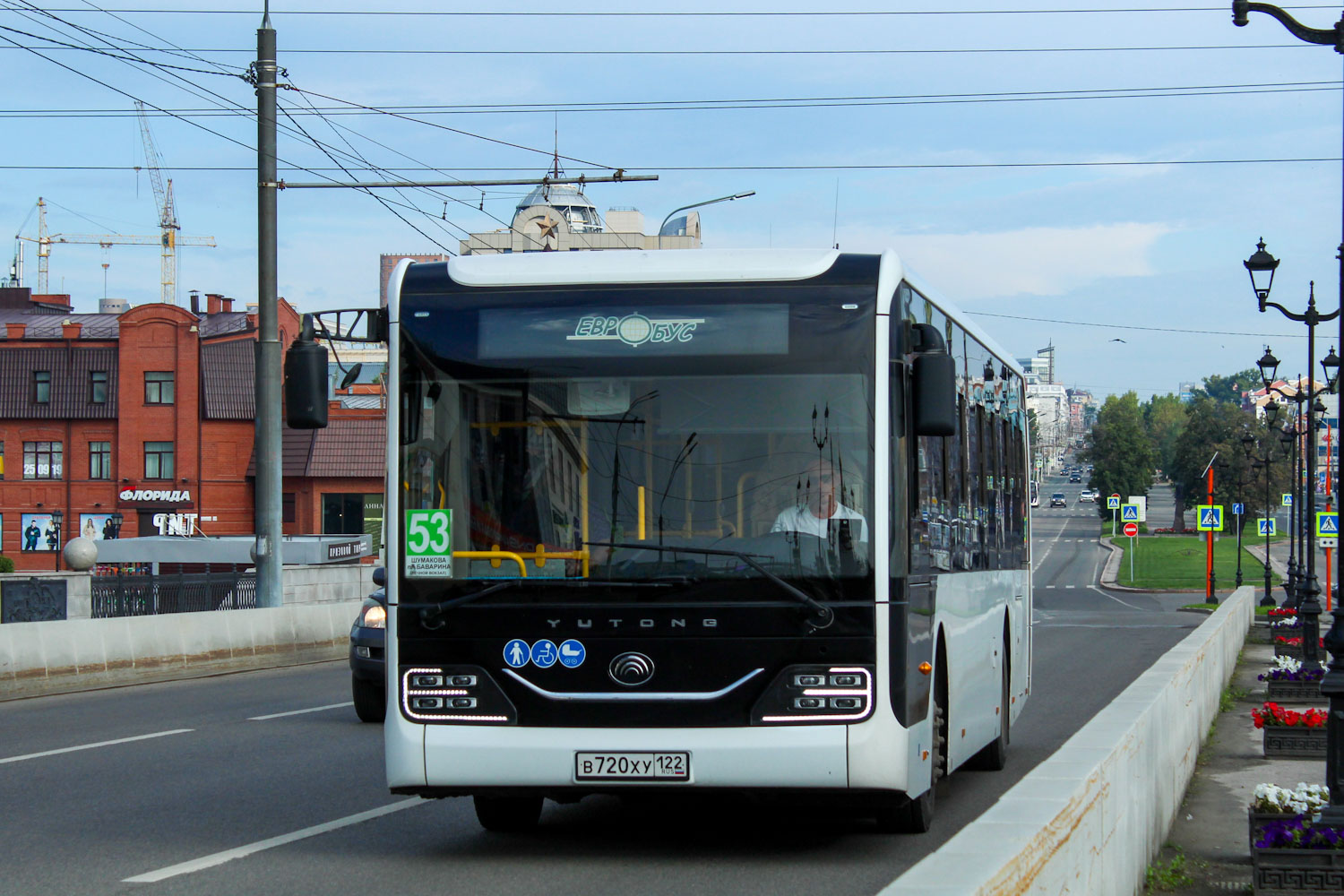 Алтайский край, Yutong ZK6116HG № В 720 ХУ 122