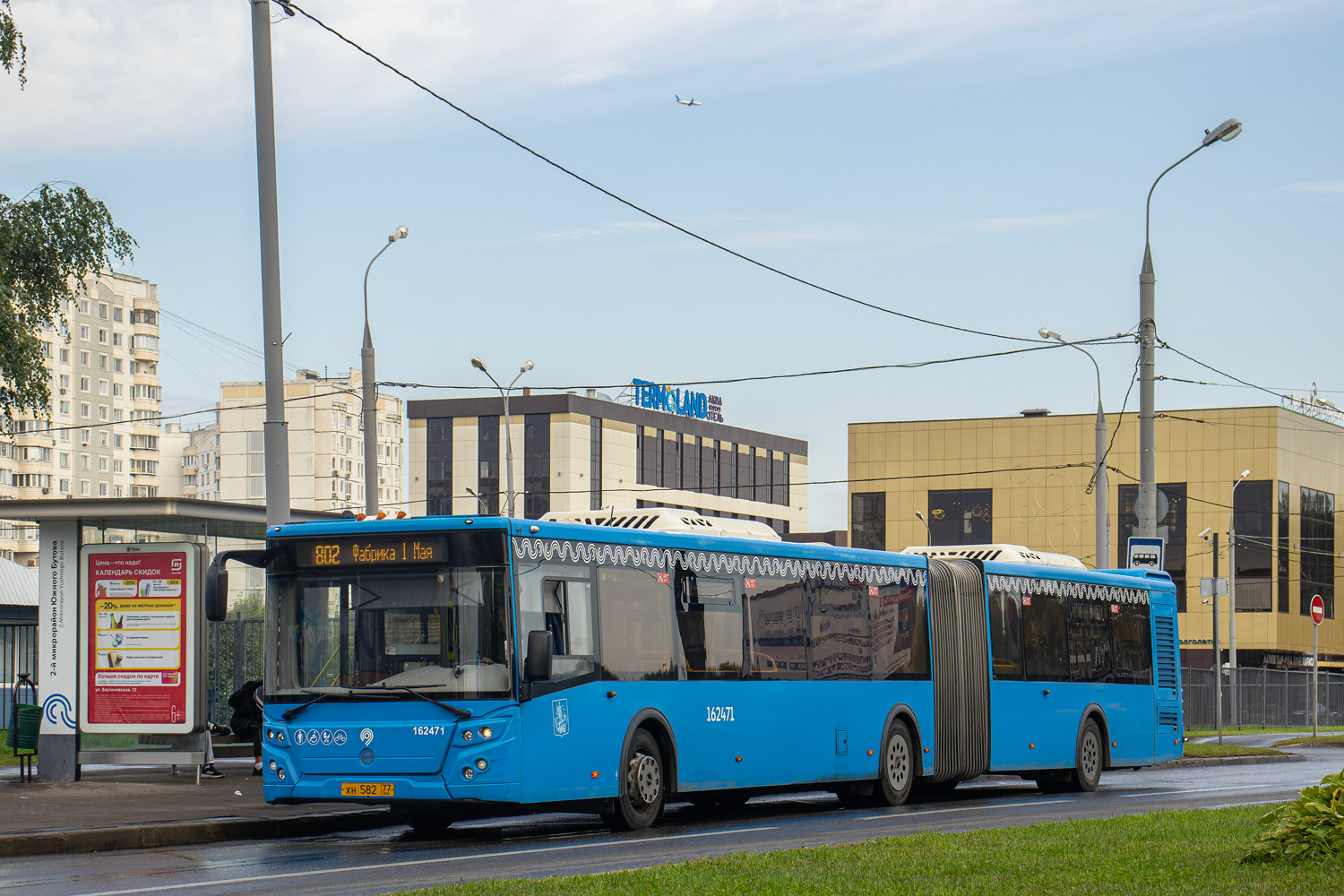 Москва, ЛиАЗ-6213.65 № 162471