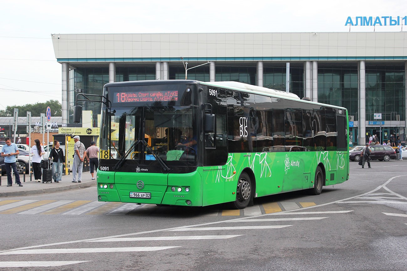 Алматы, Golden Dragon XML6125CR (Hyundai Trans Auto) № 5091