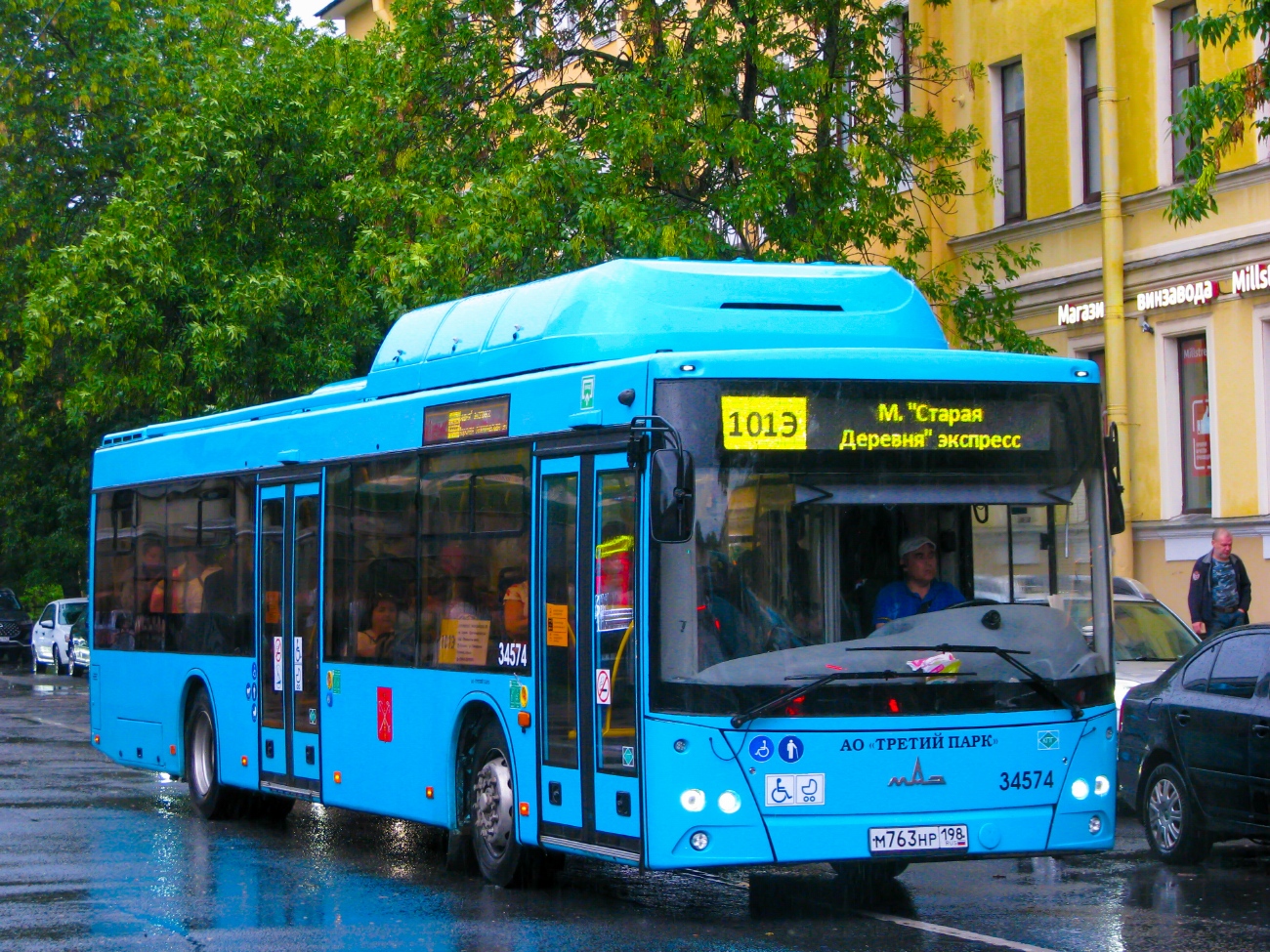 Санкт-Петербург, МАЗ-203.C46 № 34574