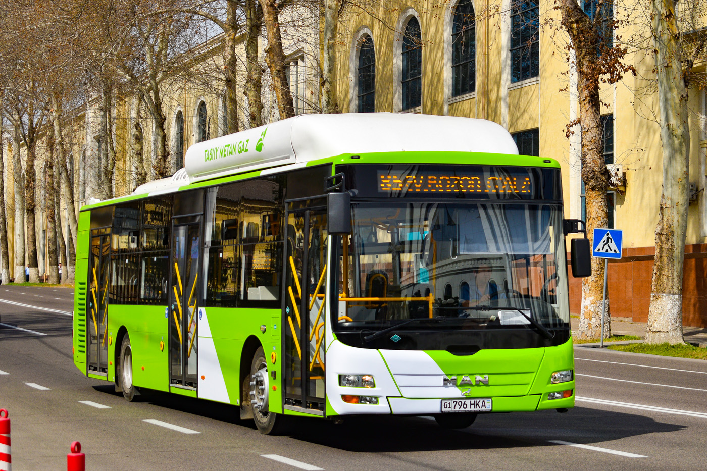 Узбекистан, Gemilang (MAN Auto-Uzbekistan) № 18704