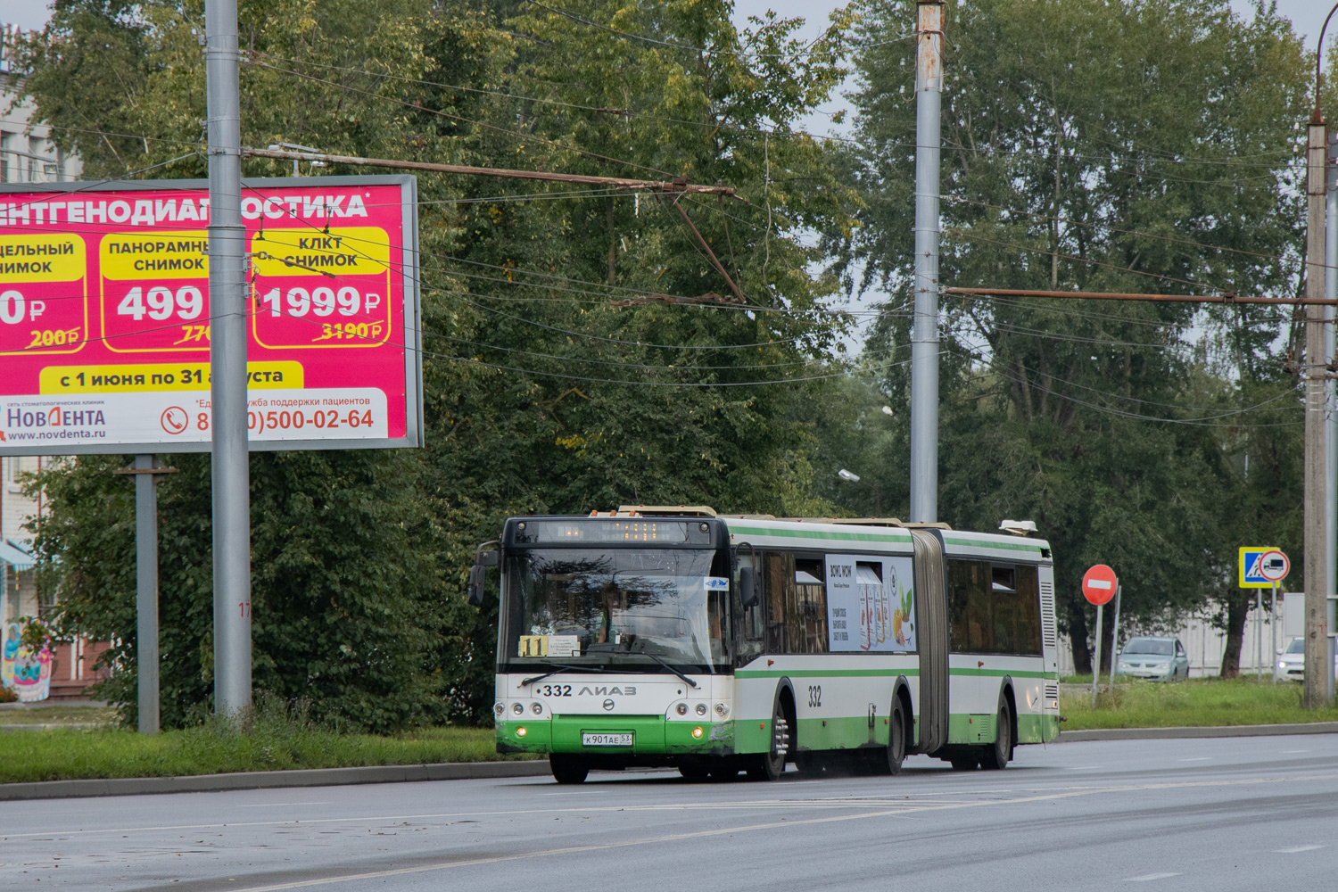 Новгородская область, ЛиАЗ-6213.21 № 332 Новгородская область, ЛиАЗ-6213.21 № 332