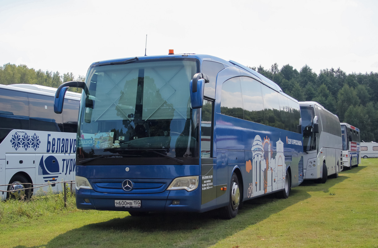 Ярославская область, Mercedes-Benz Travego II 15RHD № Н 600 МВ 150 Ярославская область, Mercedes-Benz Travego II 15RHD № Н 600 МВ 150
