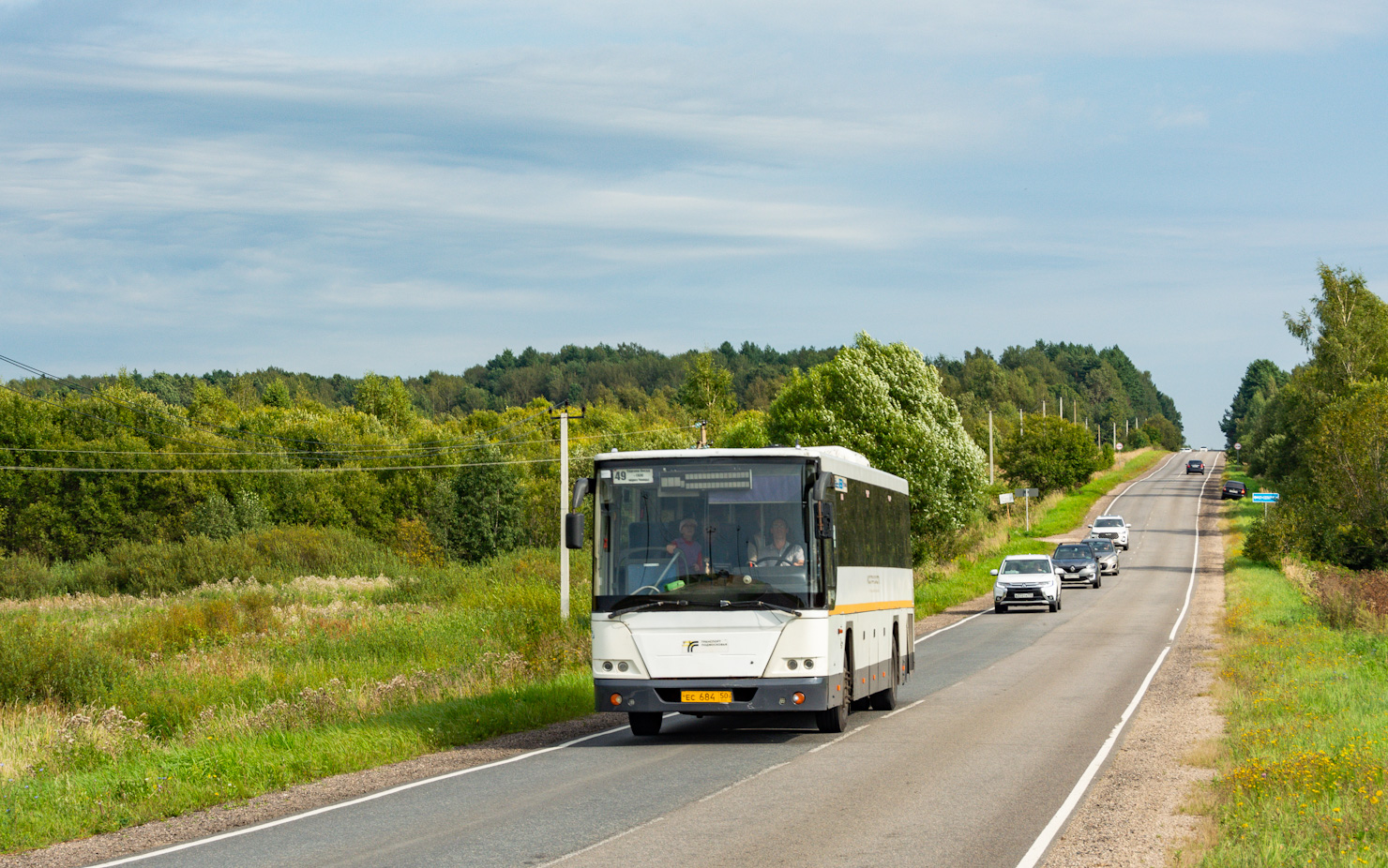 Московская область, ГолАЗ-525110-10 "Вояж" № 107684 Московская область, ГолАЗ-525110-10 "Вояж" № 107684