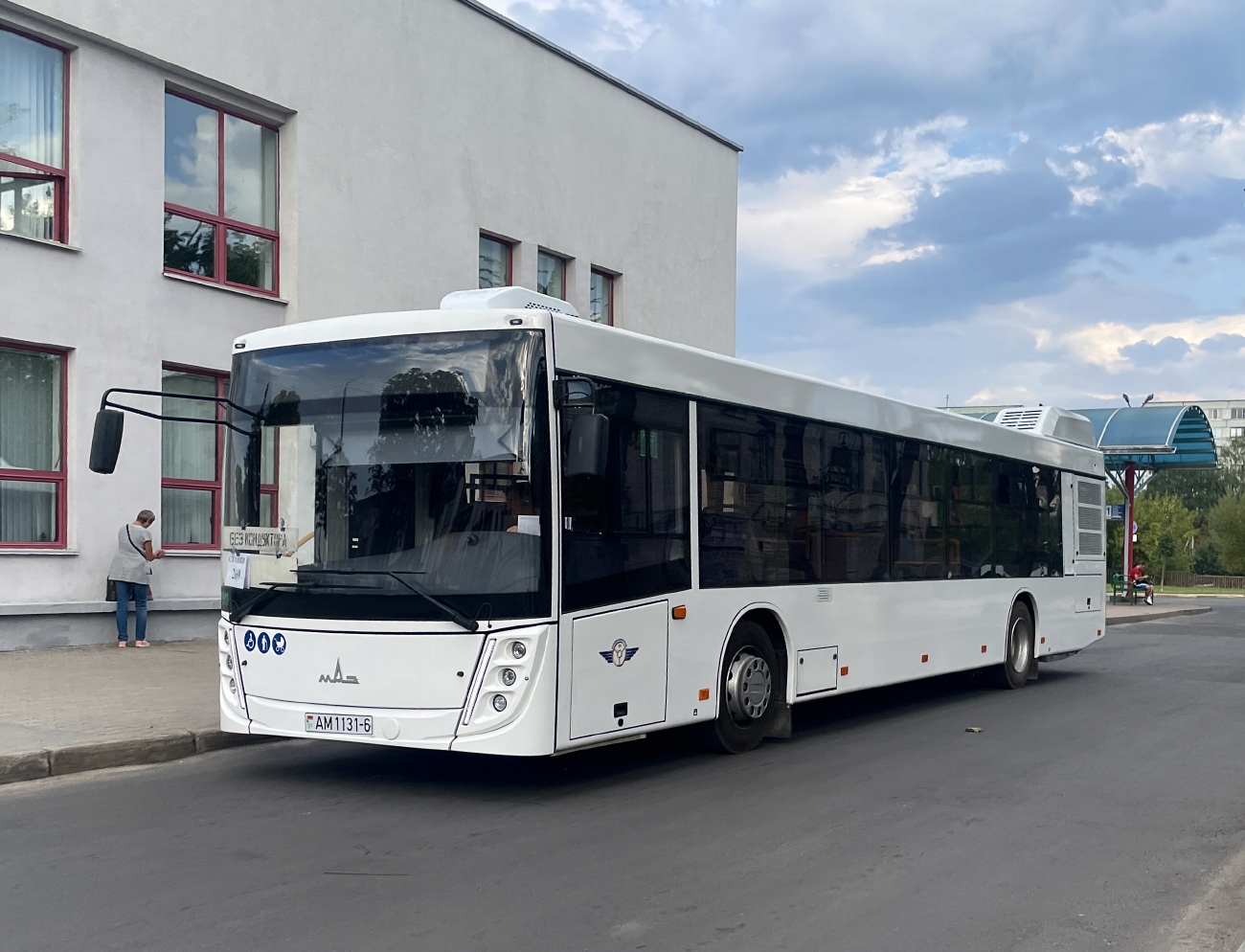 Mogiljev és környéke, MAZ-203.047 sz.: 1191