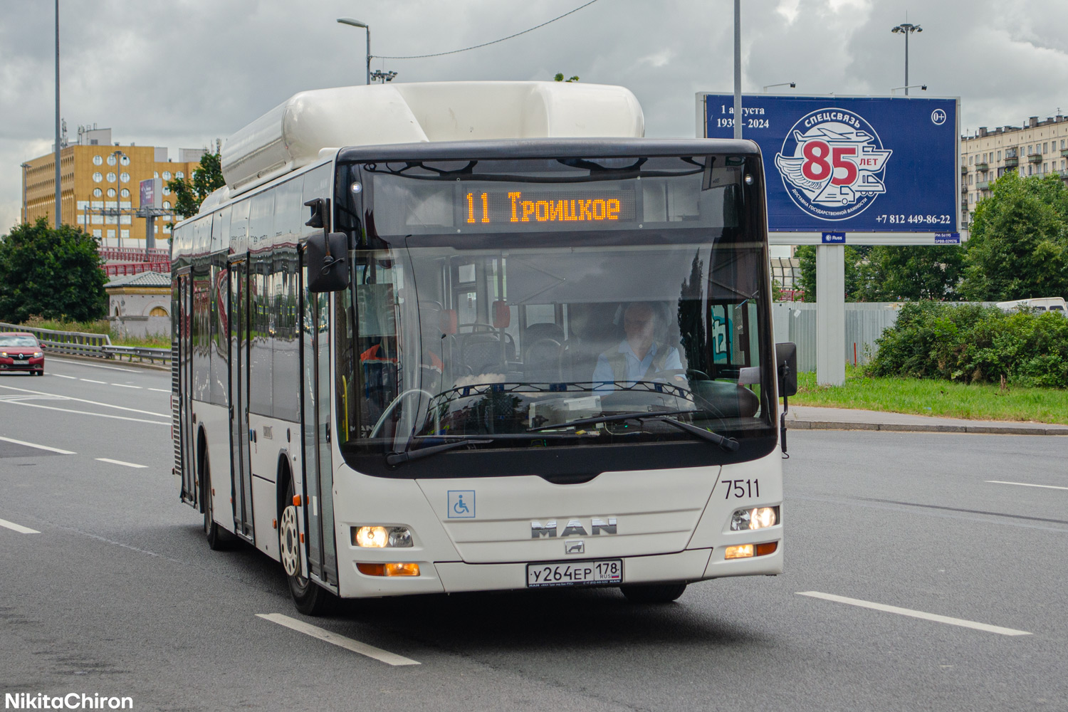 Санкт-Петербург, MAN A21 Lion's City NL313 CNG № 7511