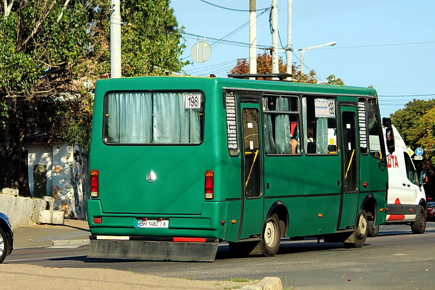 Odessa region, BAZ-A079.14 "Prolisok" Nr. BH 1482 IX