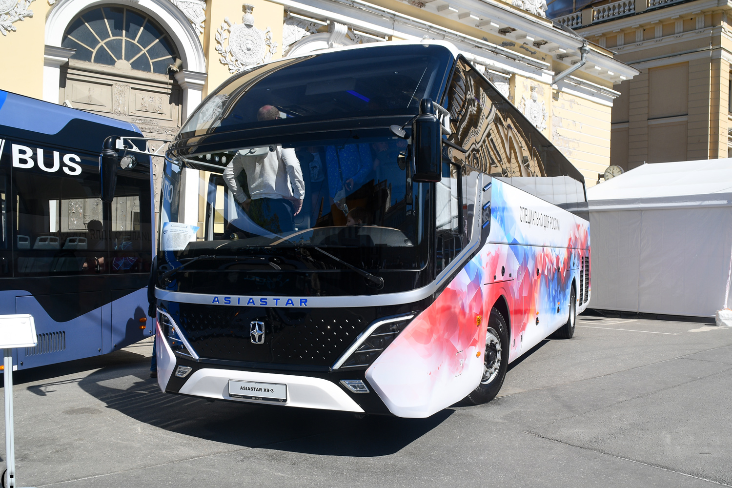 Санкт-Петербург, AsiaStar X9 (YBL6128HQ3C) № С 558 РО 797; Санкт-Петербург — V Международный транспортный фестиваль "ТранспортФест-2024"