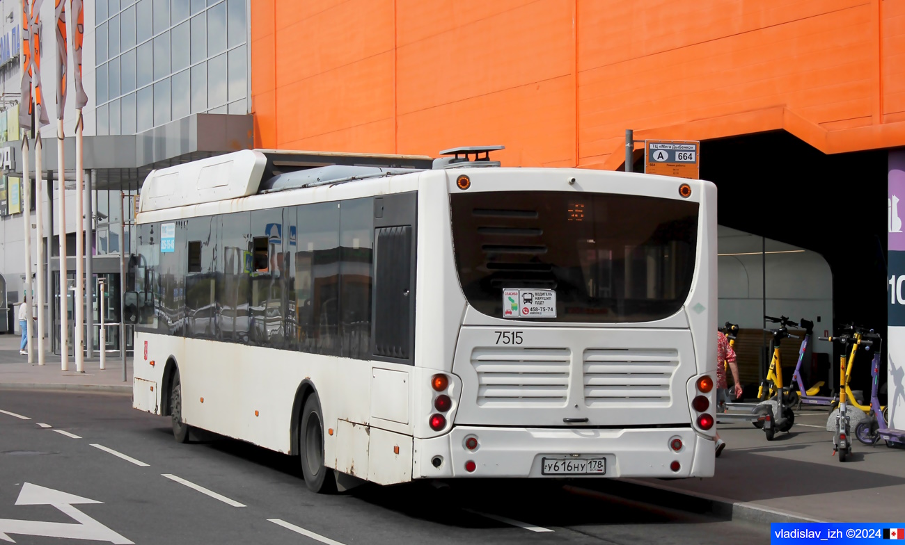 Sanktpēterburga, Volgabus-5270.G2 (CNG) № 7515