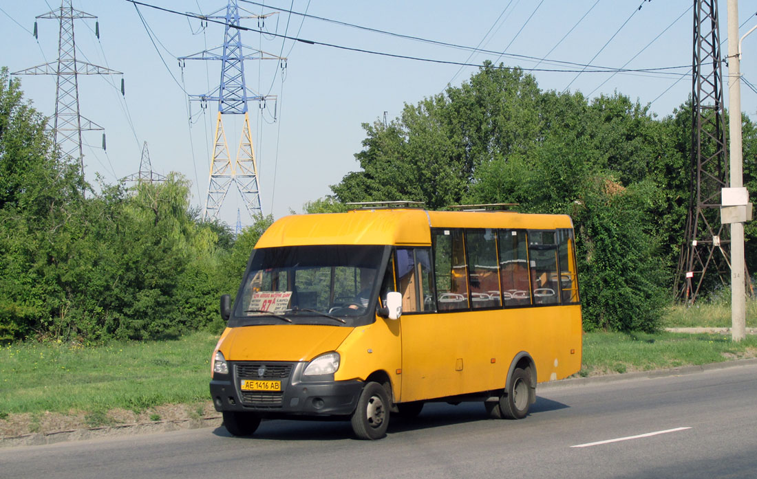 Днепропетровская область, Рута 25D № AE 1416 AB