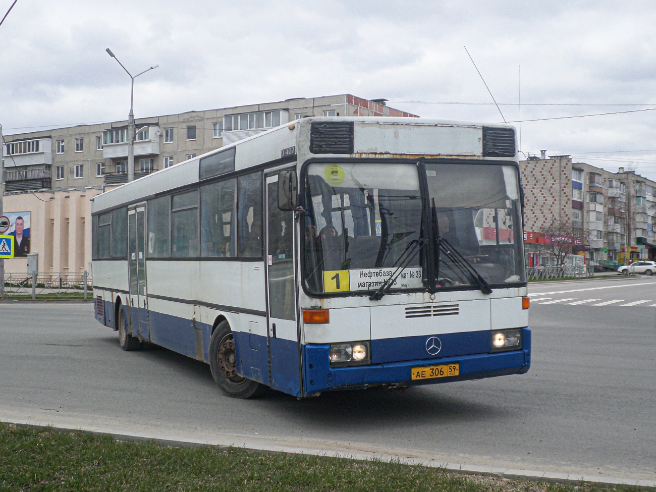 Perm region, Mercedes-Benz O407 № АЕ 306 59