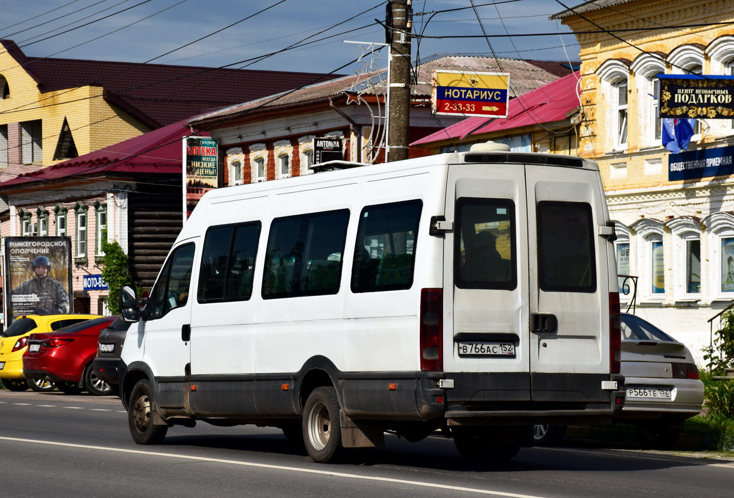 Nyizsnyij Novgorod-i terület, Sofia (IVECO Daily 50C15V) sz.: В 766 АС 152