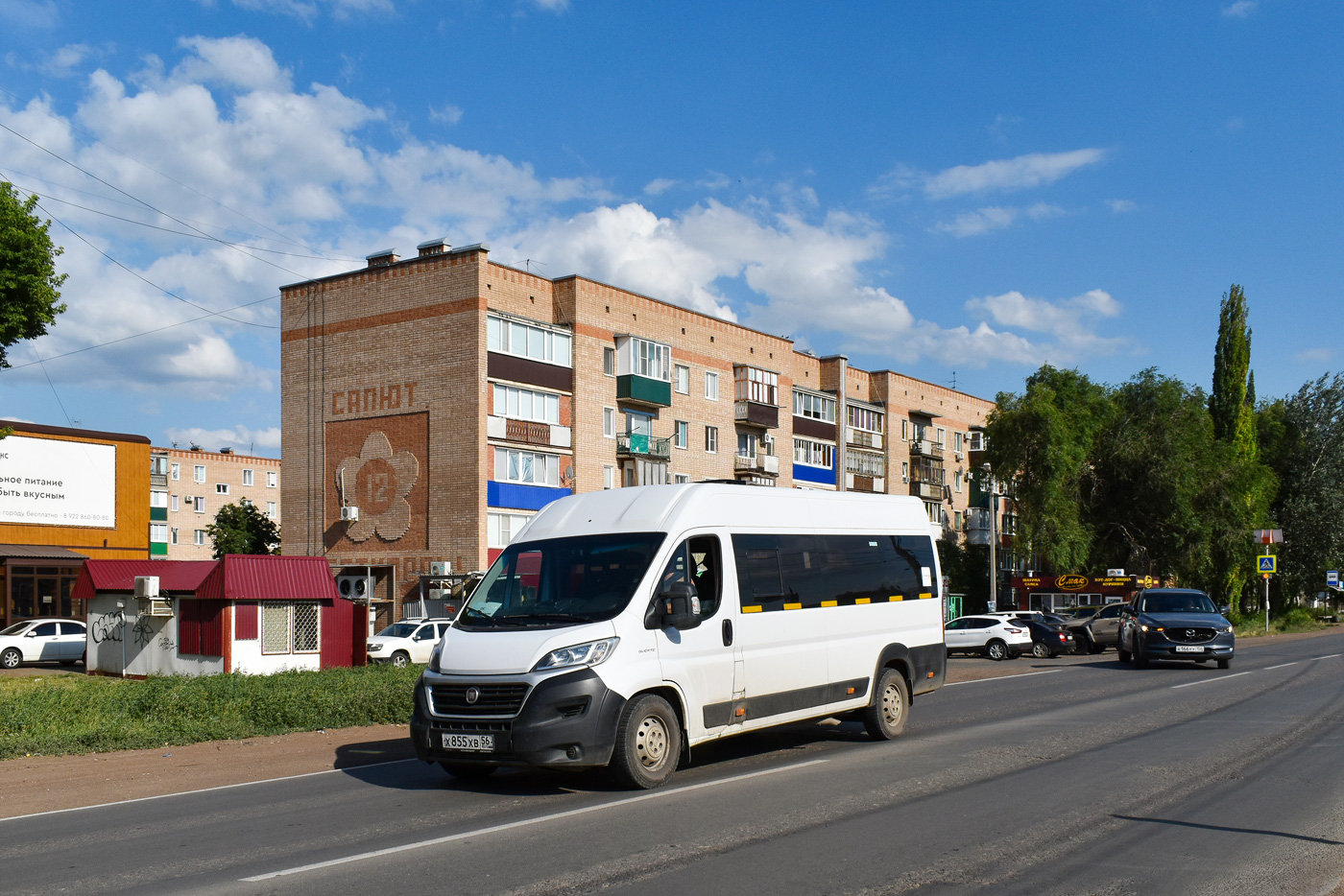 Оренбургская область, FIAT 240GS (ООО "Гарантия-Сервис") № Х 855 ХВ 56