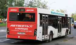 487 КБ