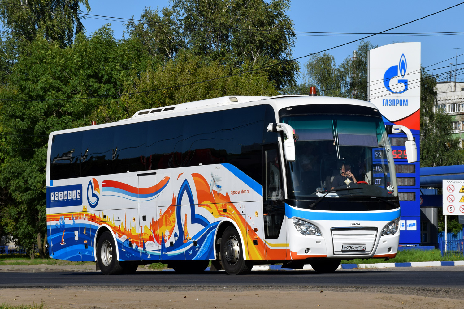 Нижегородская область, Higer A80 № Х 900 ОК 152 Нижегородская область, Higer A80 № Х 900 ОК 152