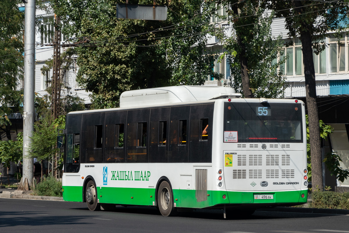 Кыргызстан, Golden Dragon XML6105CN № 01 496 AW