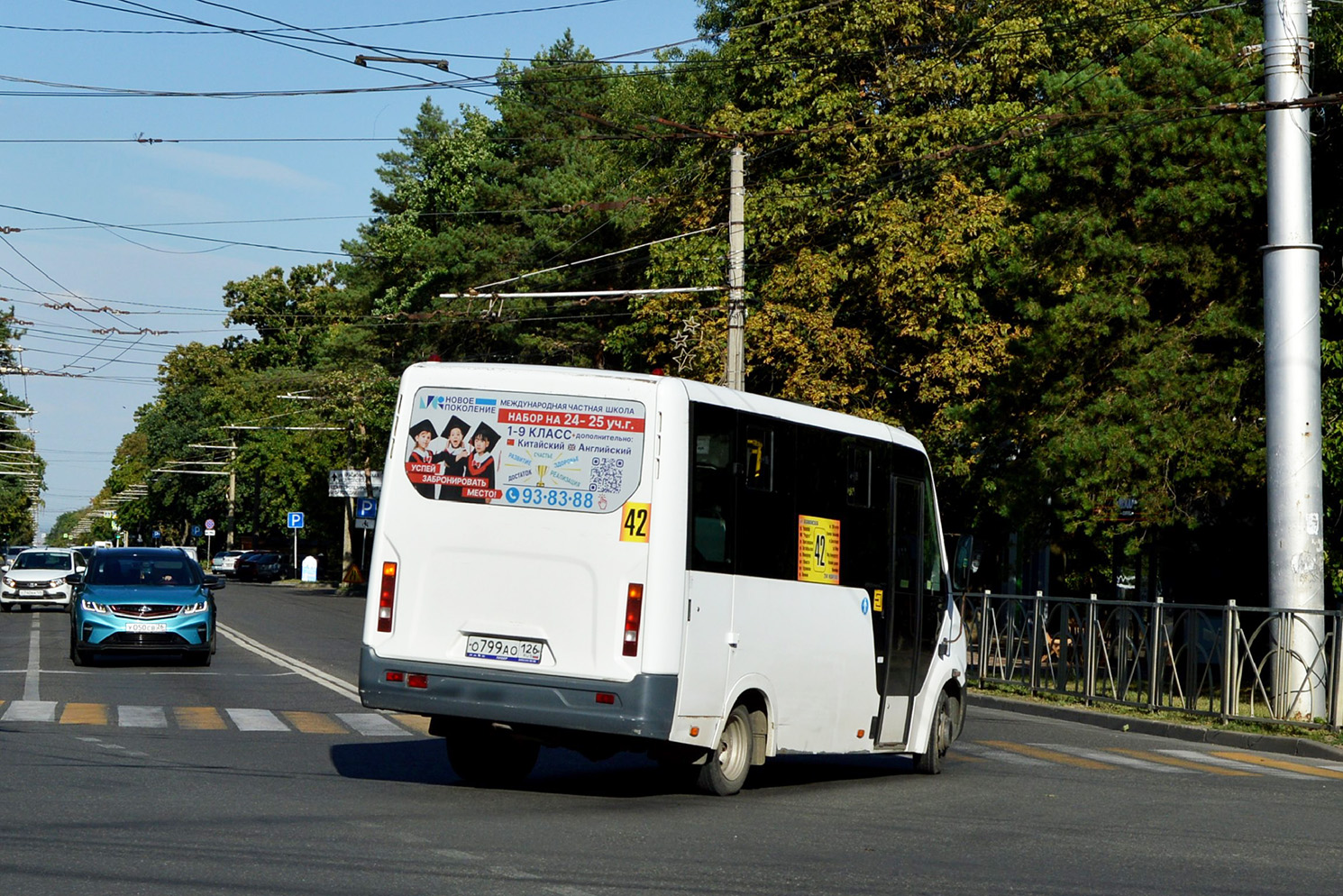 Ставропольский край, ГАЗ-A64R42 Next № О 799 АО 126