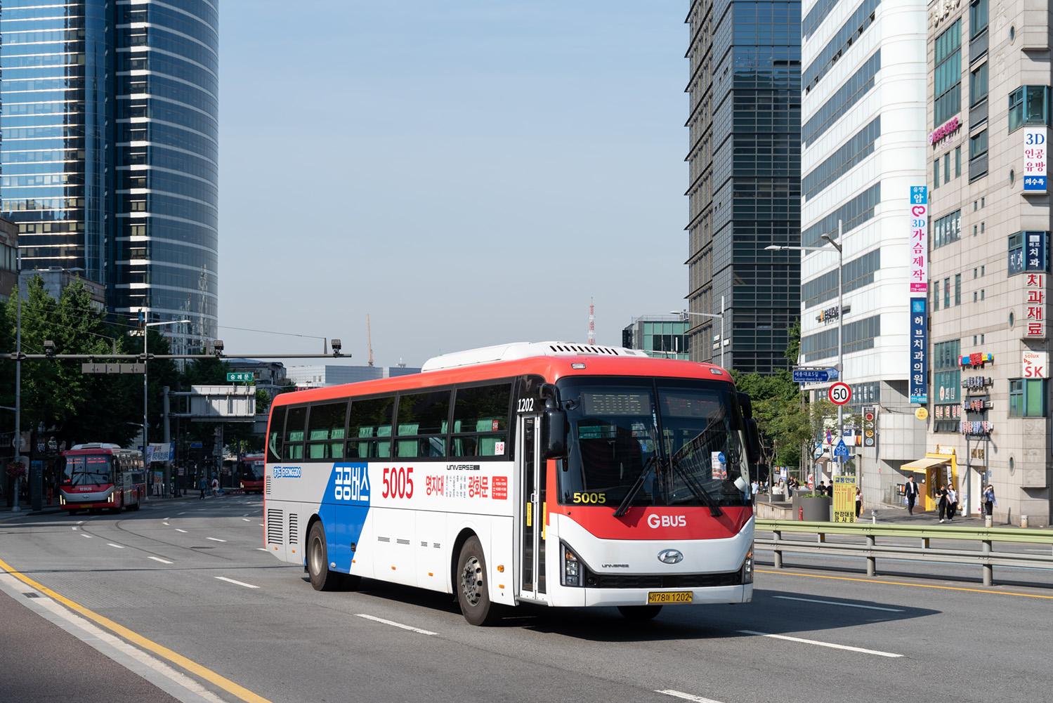 Южная Корея, Hyundai Universe F/L Prime № 1202