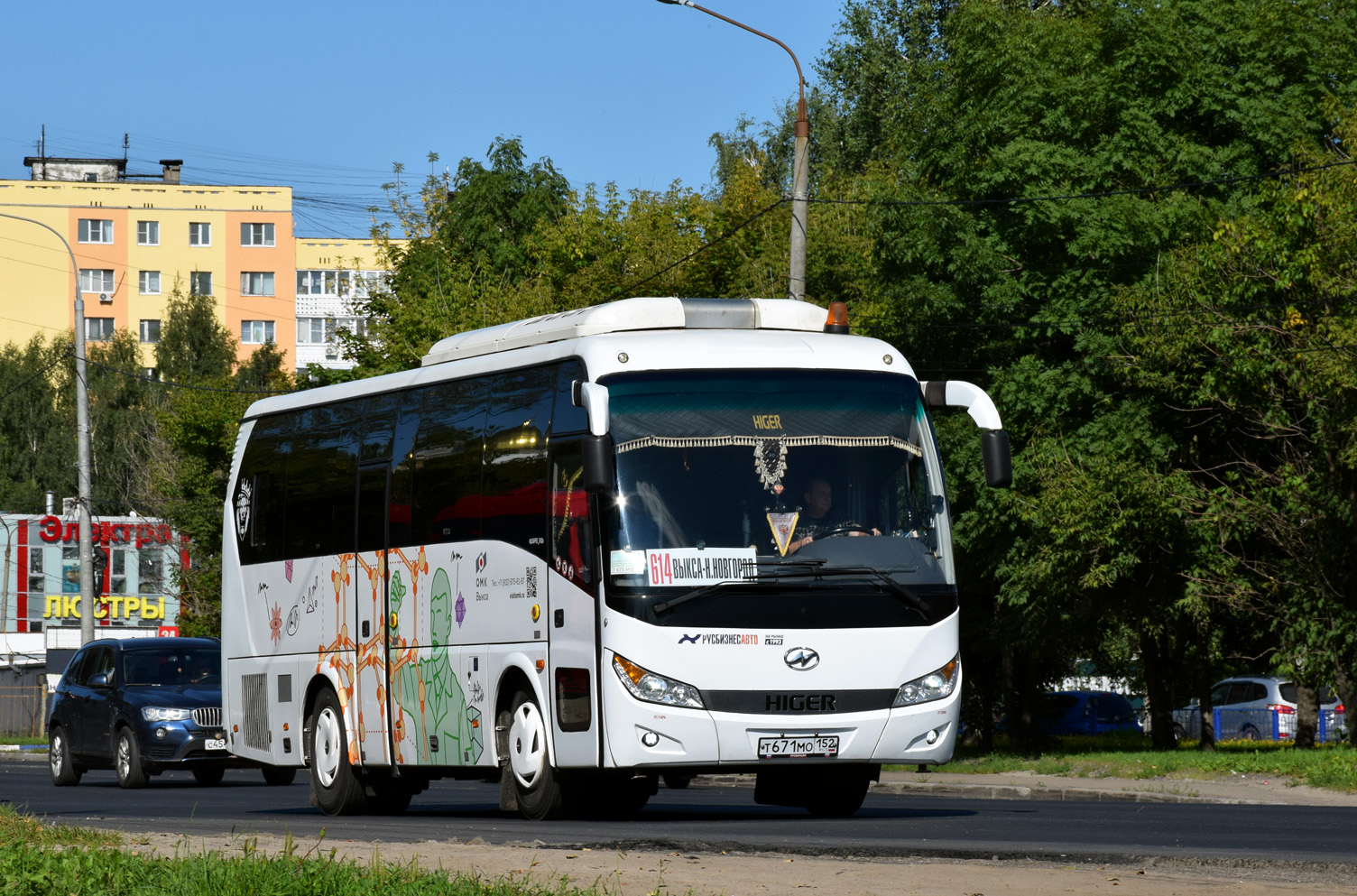 Нижегородская область, Higer KLQ6928Q № Т 671 МО 152