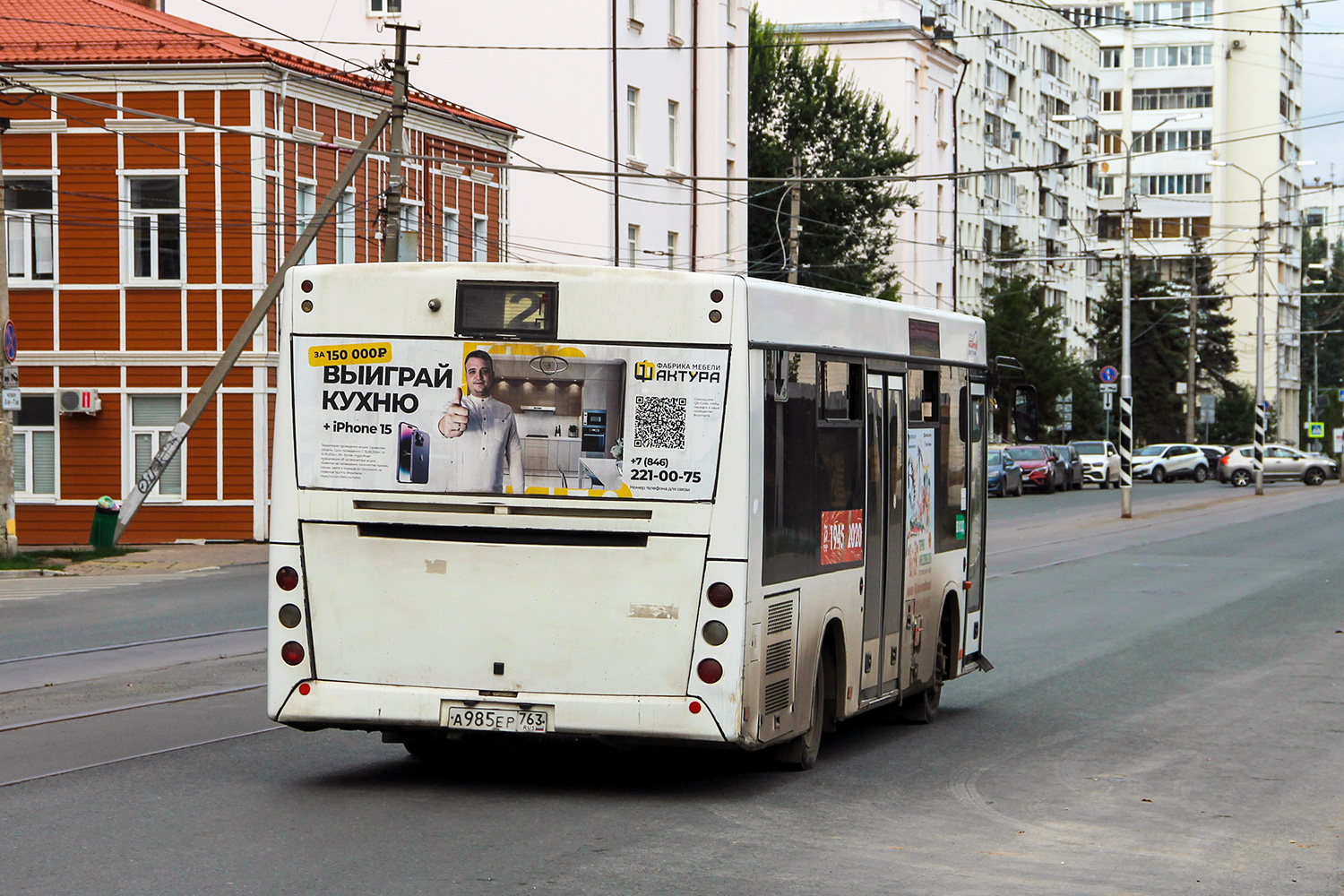 Samara region, MAZ-206.086 Nr. 205