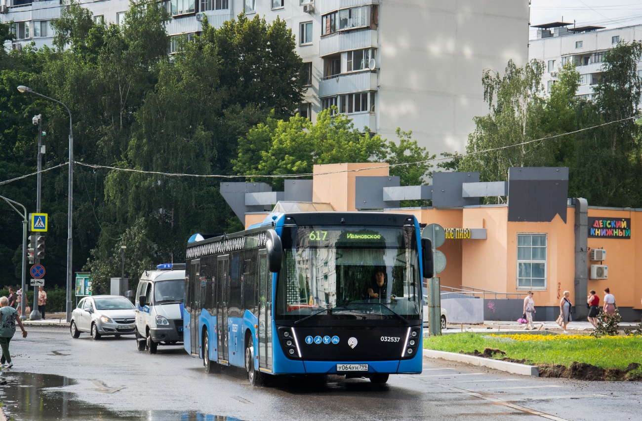 Москва, НефАЗ-5299-40-52 № 032537