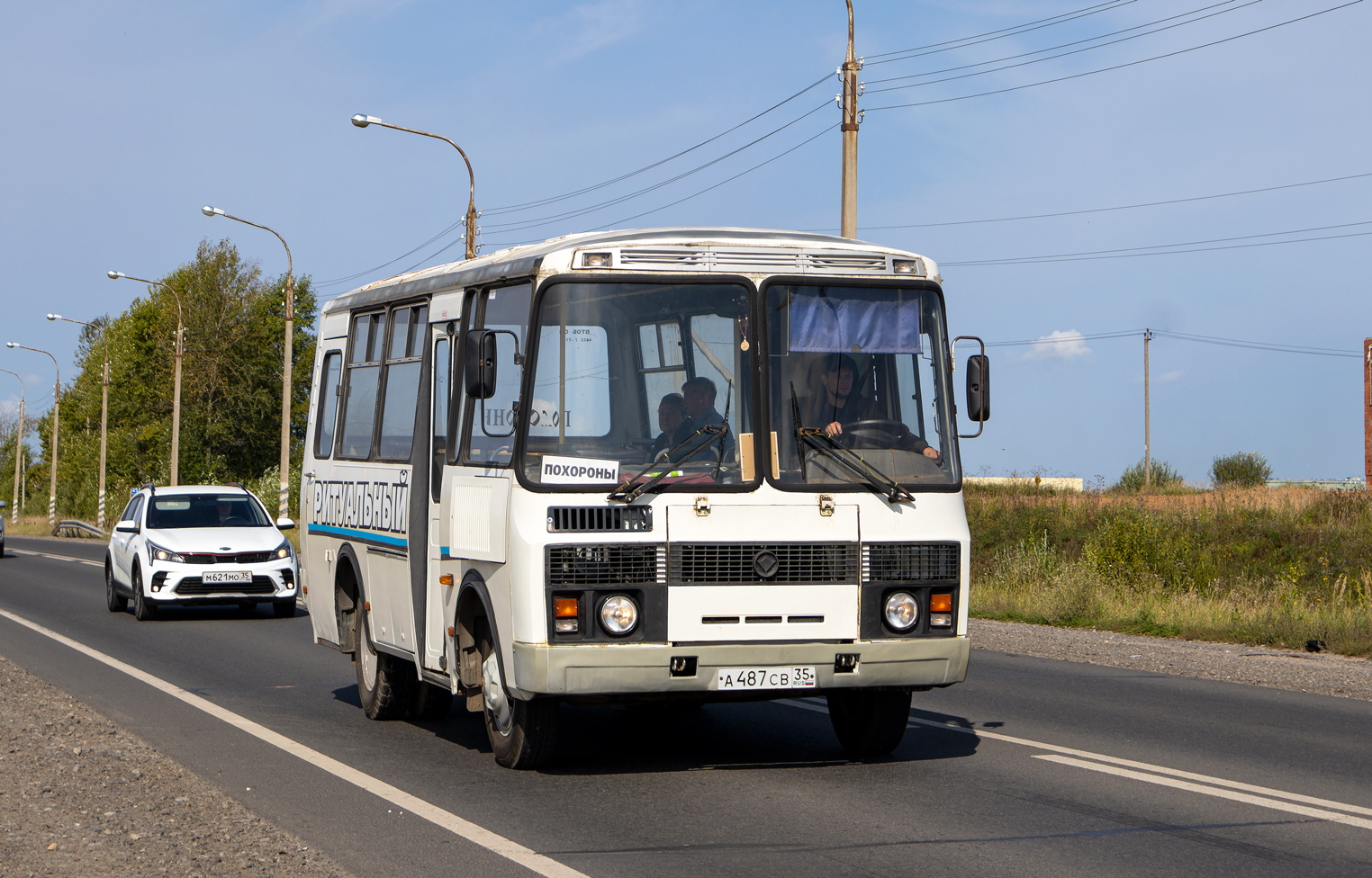 Вологодская область, ПАЗ-32053-80 № А 487 СВ 35