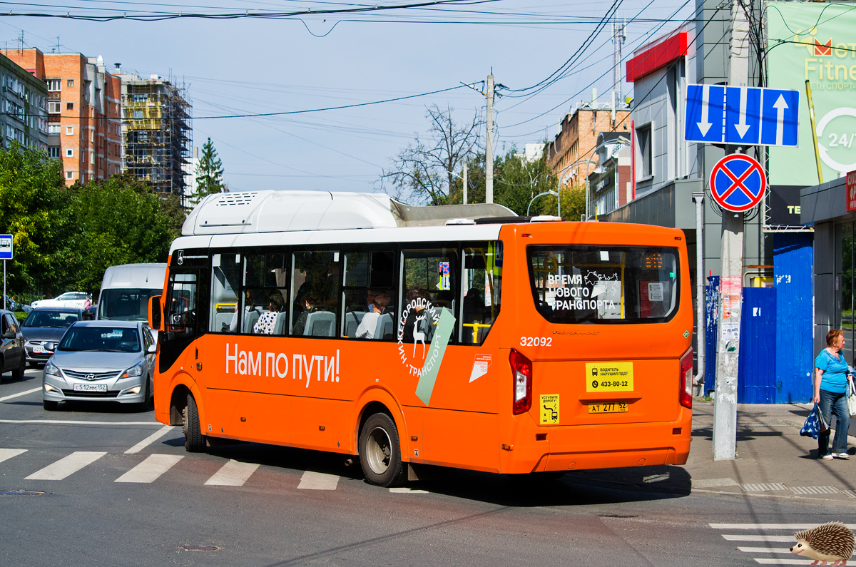 Нижегородская область, ПАЗ-320415-14 "Vector Next" № 32092 Нижегородская область, ПАЗ-320415-14 "Vector Next" № 32092