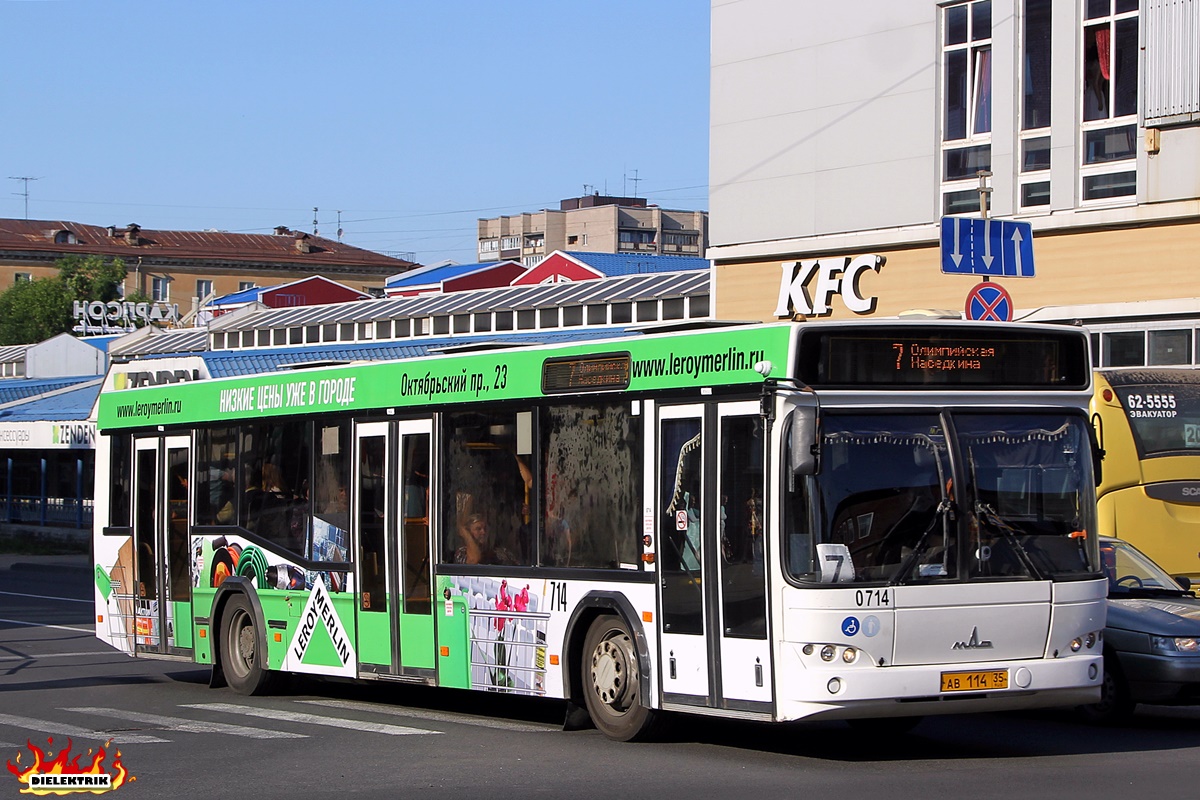 Вологодская область, МАЗ-103.469 № 0714