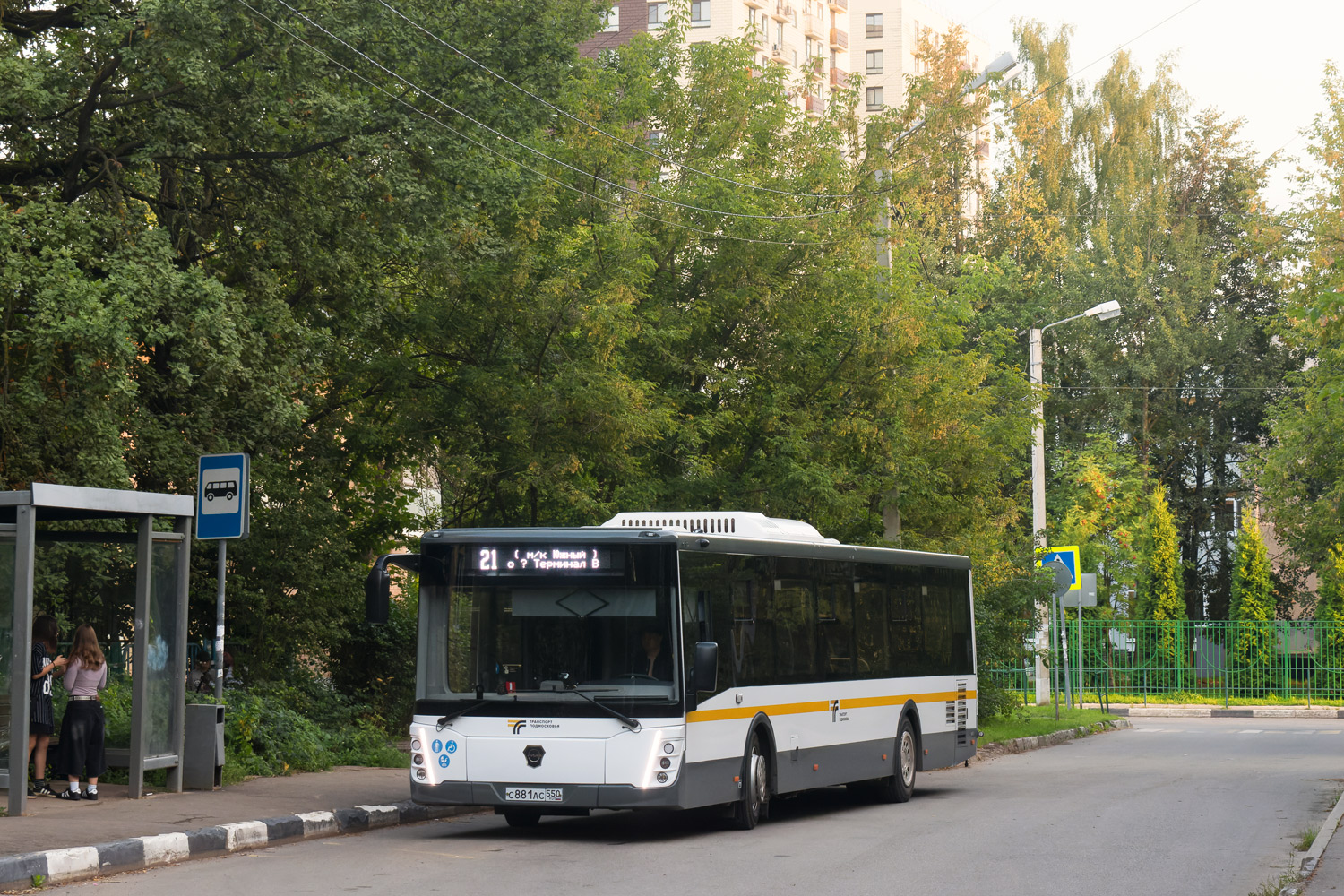 Московская область, ЛиАЗ-5292.65-03 № С 881 АС 550