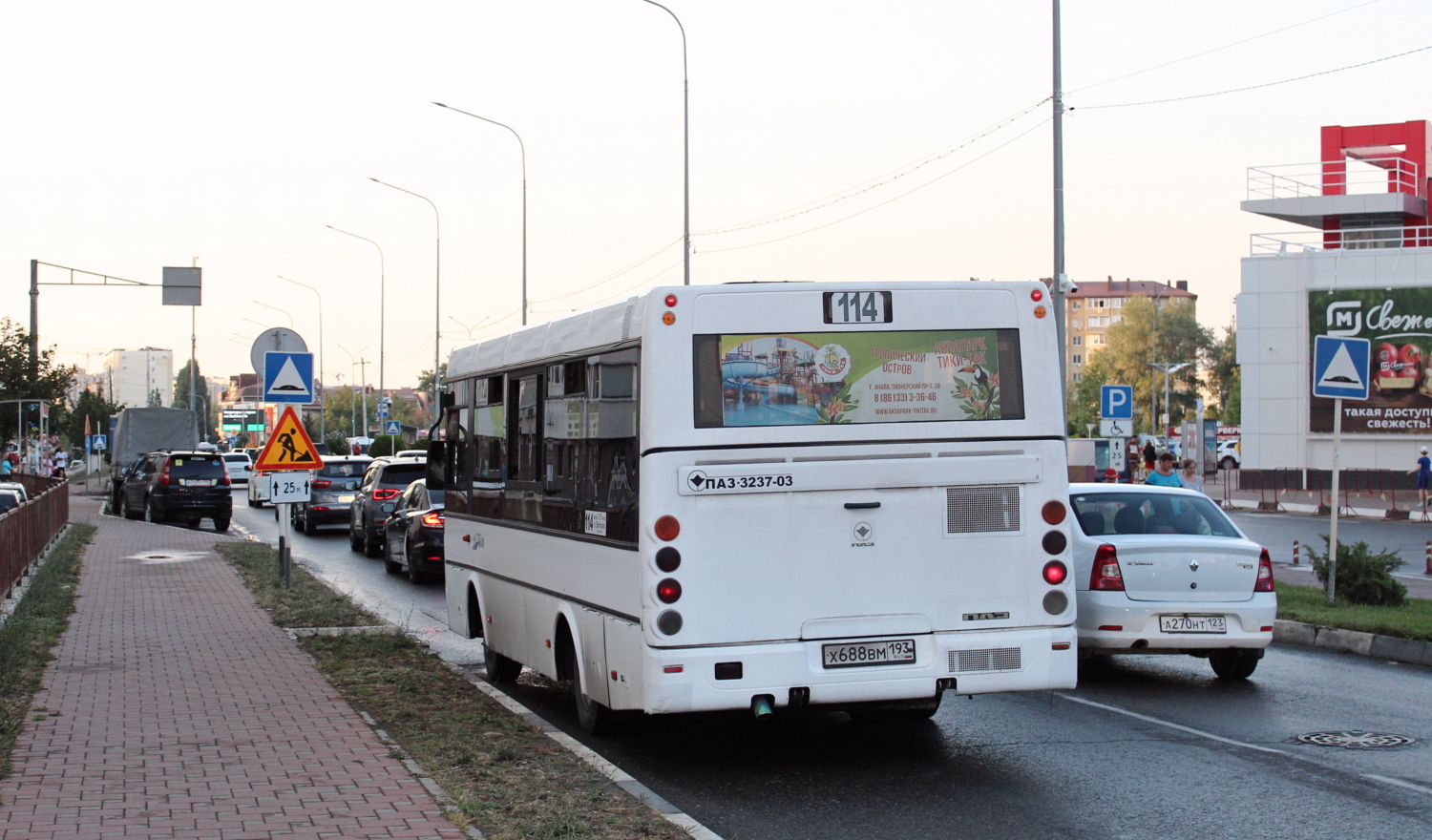 Krasnodar region, PAZ-3237-03 № Х 688 ВМ 193