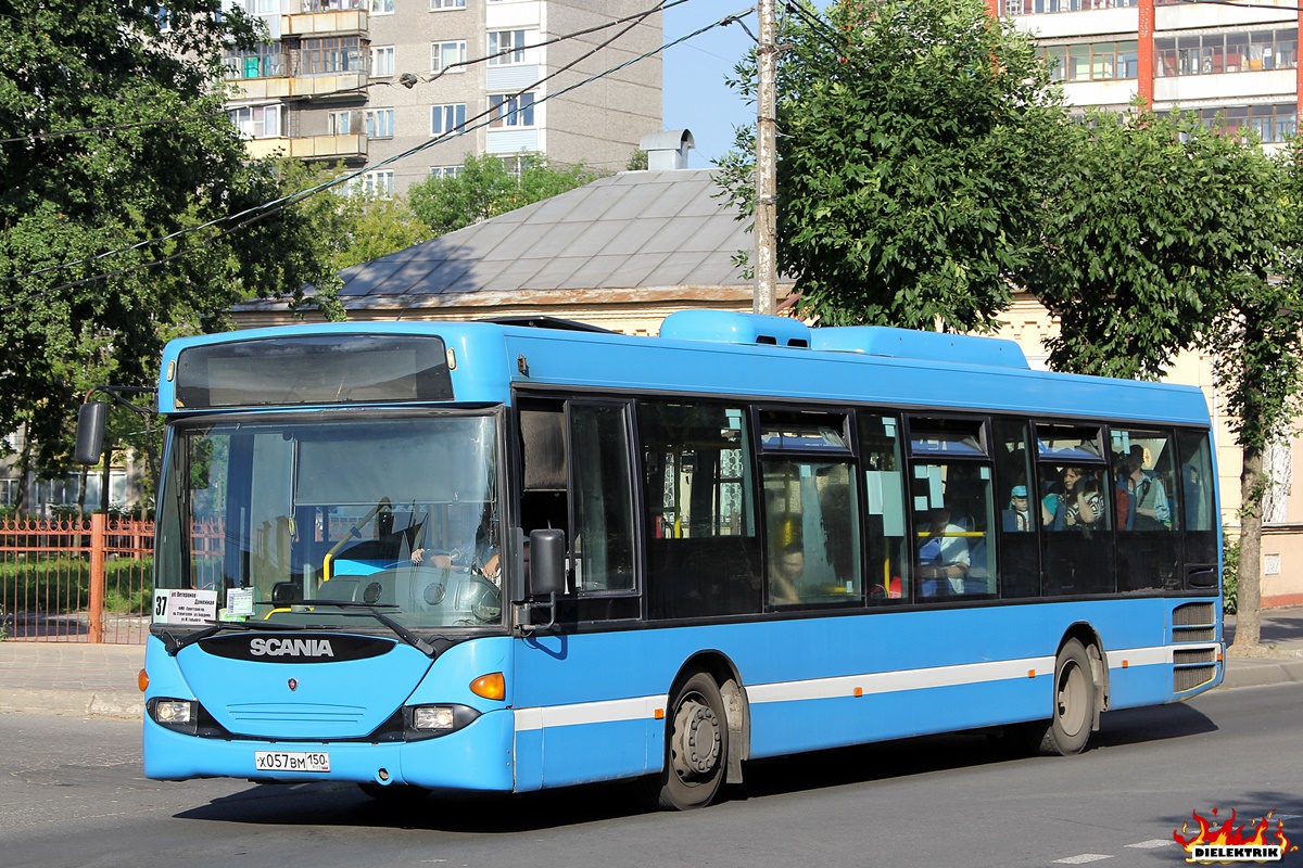 Вологодская область, Scania OmniLink I (Скания-Питер) № Х 057 ВМ 150