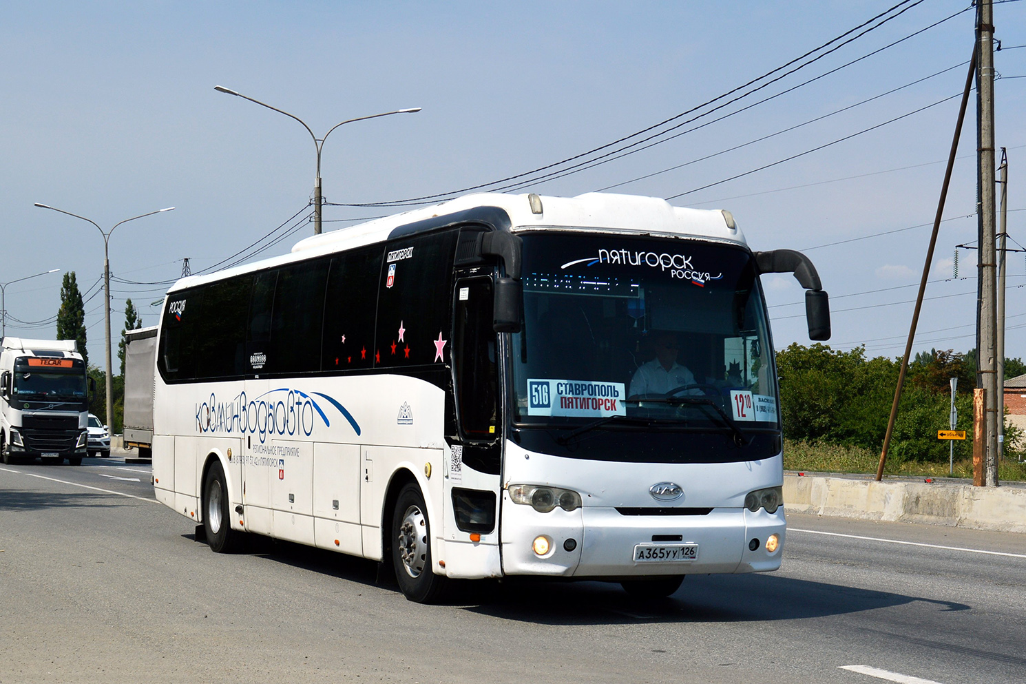 Ставропольский край, Heke JAC HK6120 № 515