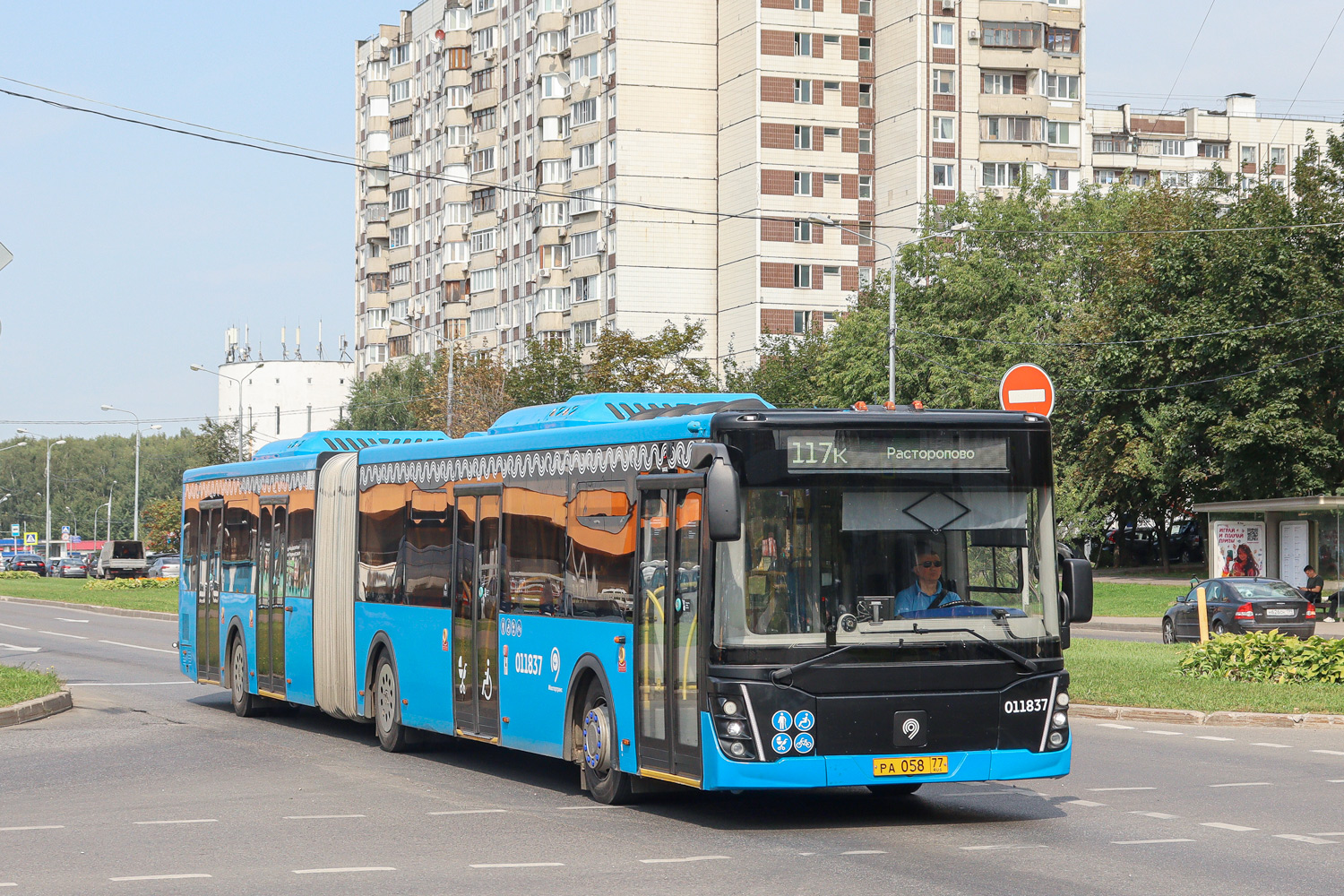 Москва, ЛиАЗ-6213.65 № 011837