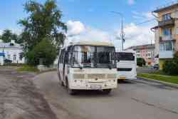 638 КБ